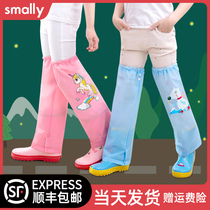 Smally Childrens rain pants leg waterproof suit Boy and girl raincoat waterproof single anti-wet leg cover rain gear