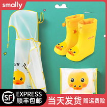 Smally childrens raincoat Male and female children waterproof full body baby poncho rain shoes set for primary school kindergarten children
