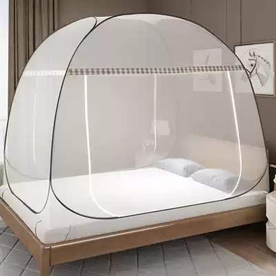 Mosquito net without bracket dormitory single 1 5 m folding type non-installation yurt double door home old-fashioned square top