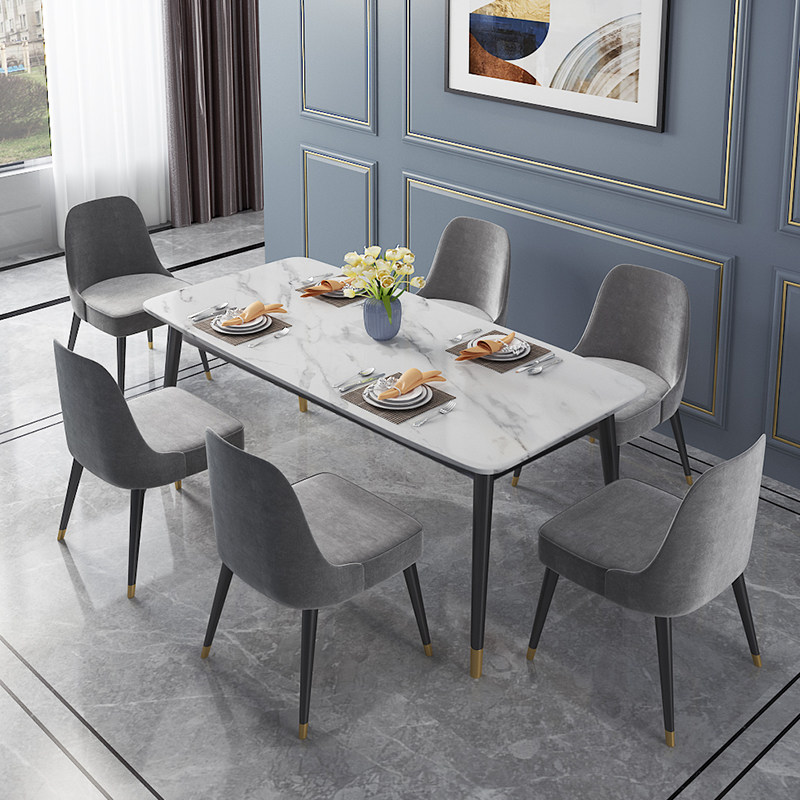 Dining table and chair combination Marble surface Nordic household small apartment Modern simple Rectangular light luxury dining table Dining table