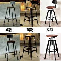 American retro Wrought iron leisure bar long table and chair Cafe bar high foot solid wood wall bar table and chair combination
