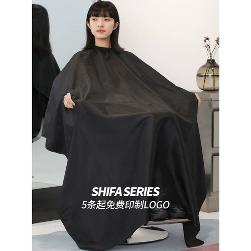 Длинная накидка для стрижки волос, делается под заказ