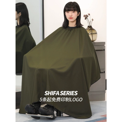 Водонепроницаемая накидка для стрижки волос, популярно в интернете