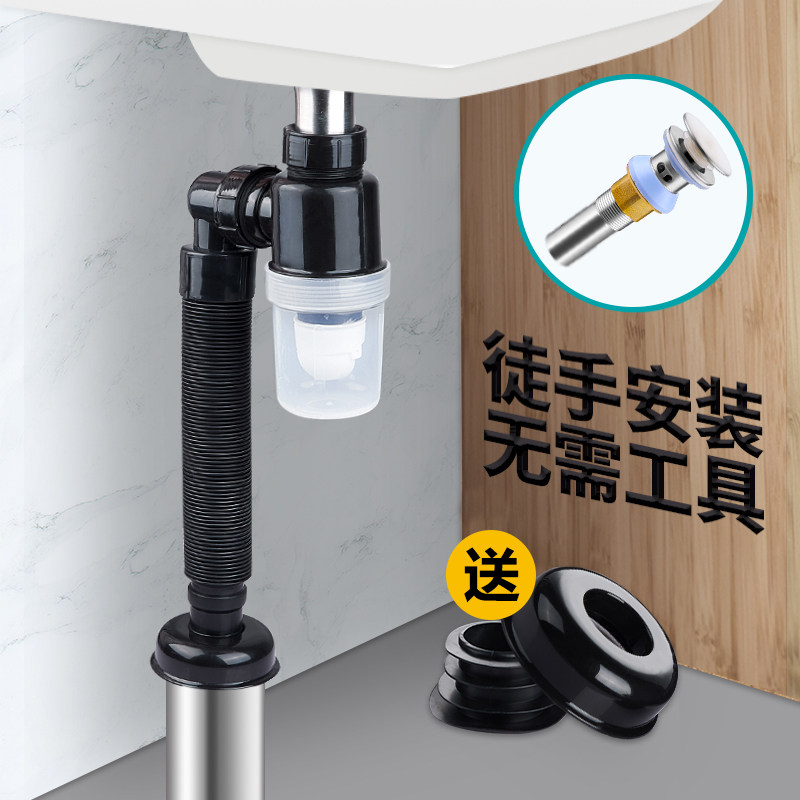 Flap Lower Sprinkler surface basin Lower water pipe Terra basin Wash Basin DEODORANT WATER DRAIN PLUG POOL DRAIN ACCESSORIES