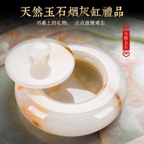 Chinese natural jade with cover ashtray fashion light and luxurious living room Home marble upscale Sensation Pendulum gift