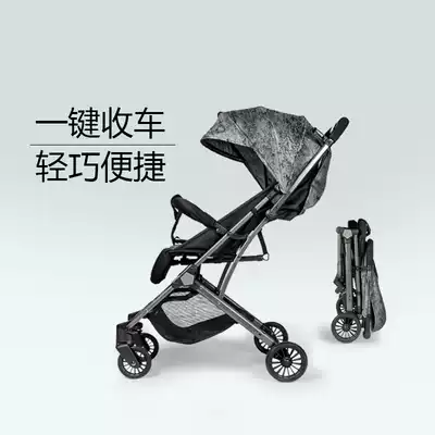 Baby stroller can sit and recline, lightweight, folding high landscape variable rod type shock-absorbing children's trolley stroller