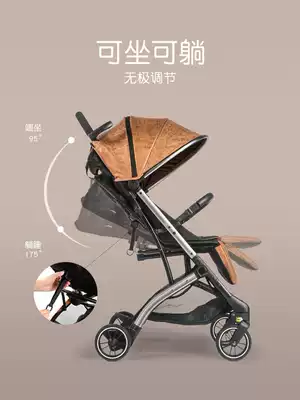 Baobao good baby trolley can sit and lie down lightly folded children's high landscape newborn one-button car umbrella car