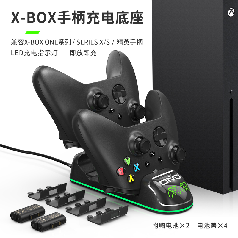 OIVO Original XBOX Series Handle Charging Base compatible with one x s locomotive handle with indicator light