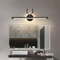 Bathroom mirror headlight deer-shaped 2023 Internet celebrity hot style simple modern creative Nordic bathroom cabinet vanity lamp