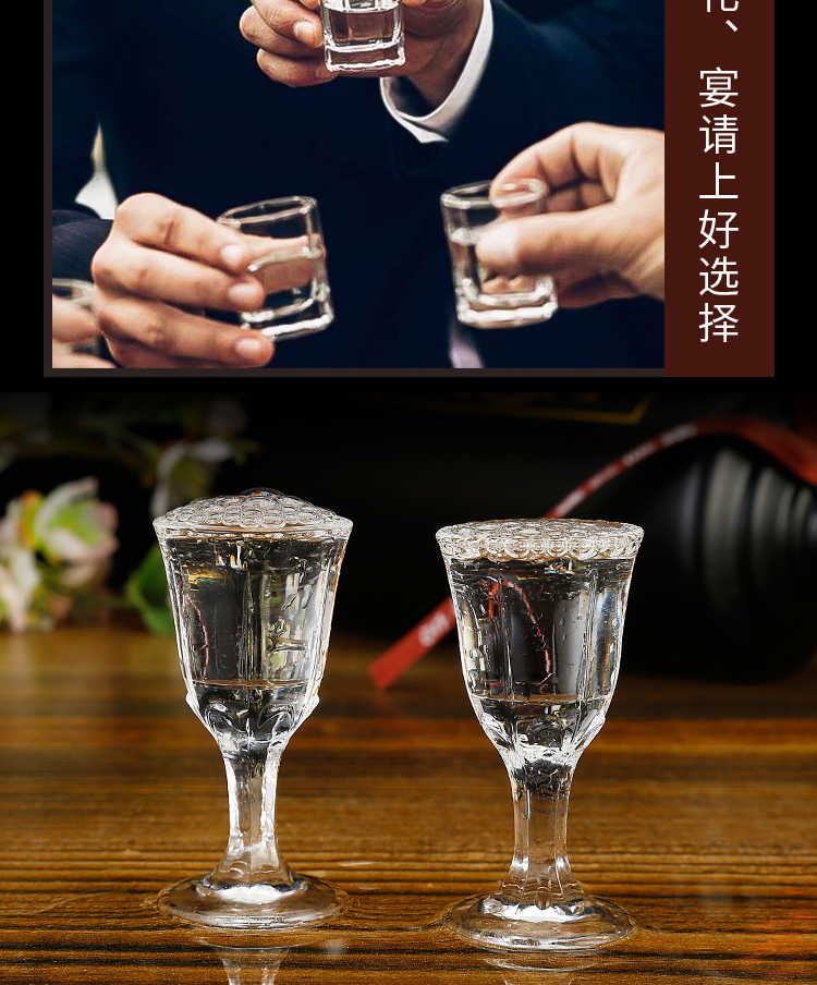 白水杜康洞藏木箱六瓶纯粮食酒