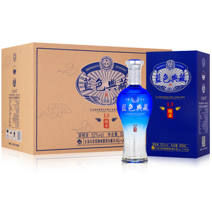 恋华蓝色典藏整箱单瓶特价纯粮食酒