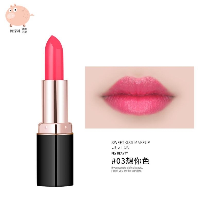 Middle-aged female middle-aged and elderly lipstick mother temperament does not fade, cup waterproof lipstick niche brand