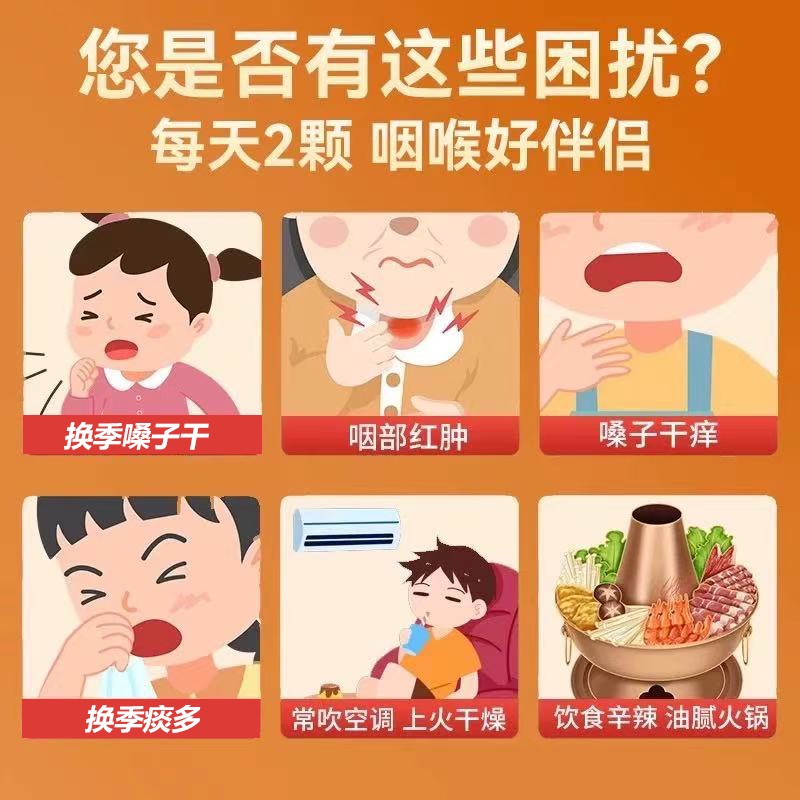 甘草金桔正宗官方旗舰店500g特级广西天山冰糖金橘干，化痰止咳的秘密武器？