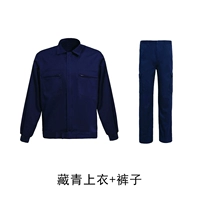 Тибетский зеленый костюм Top+брюки