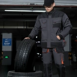 Демисезонное термобелье, удерживающий тепло вкладыш, съёмный износостойкий комплект для работы