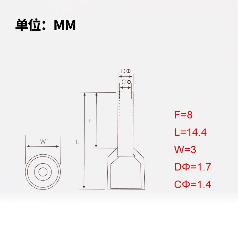 Wire Connector Terminal Block Head Tube Type Pin Type Circuit Breaker Copper Lug Ve-05-75-10-2508 Crimping Lug