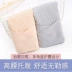 Đồ lót bà bầu cotton co giãn cao cấp, cạp cao, đồ lót bà bầu, phụ nữ mang thai sớm, mỏng, size lớn - Áo ngực cho con bú / Quần lót / Quần chăm sóc trước sinh