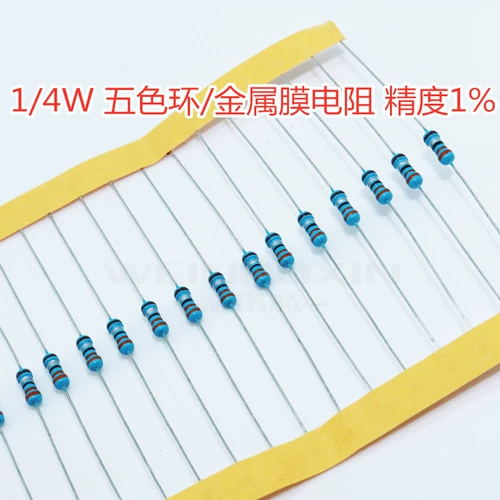 Устойчивость к ремонту подушки безопасности автомобиля. Металлическая пленка Сопротивление 1/4W 2 Ом 2,2 2,7R 2,7 3 3,3R