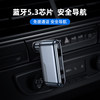 Aux Bluetooth Receiver Car High-Quality 3.5 Audio Cable Conversion Old Speaker Amplifier Tws Wireless Module