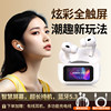 Bluetooth Wireless Headphones Semi-In-Ear Active Noise Reduction Level 4 and 6 Hearing Fm Radio Hifi High Sound Quality