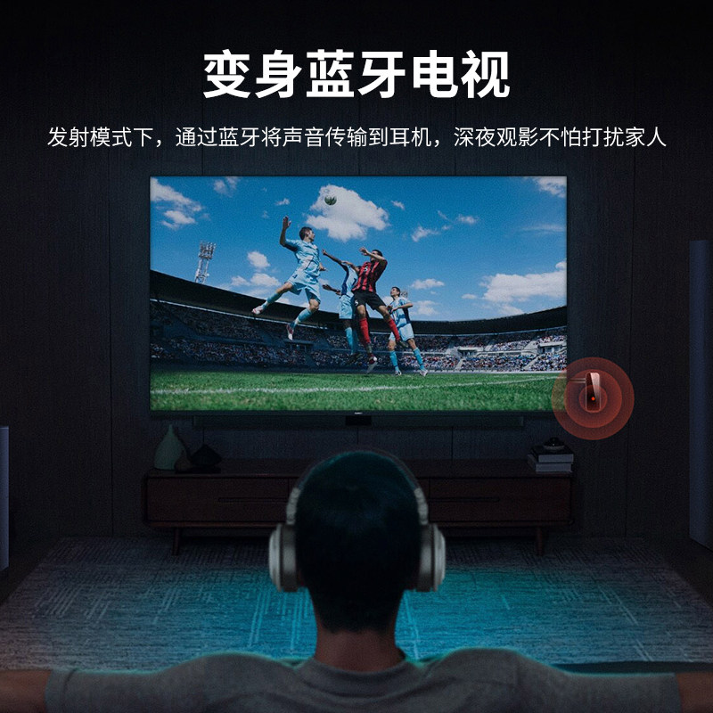 Bluetooth Transmitter and Receiver 5.4 Car Tv Computer Audio Speaker to Wireless Headset Aux Audio Adapter