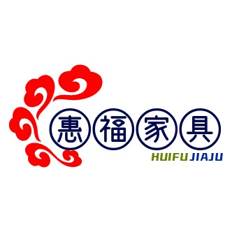 惠福家具的LOGO
