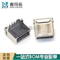 A female single-layer all-inclusive vinyl USB socket female socket a female 90 degree charging port data port