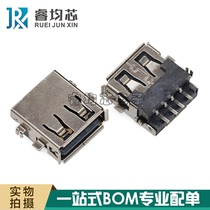 USB2 0 a female seat AF female seat sink plate 180 degree puncture type 4 pin connector interface