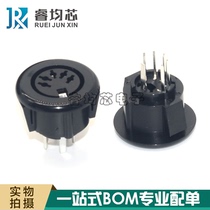 DS-5-07A DS power socket Terminal Five 5 core female socket round vertical 180 degree straight plug medical Svideo
