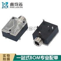Headphone socket 3 5mm audio socket PJ-324M with nut 5-pin Audio Headphone Jack interface female