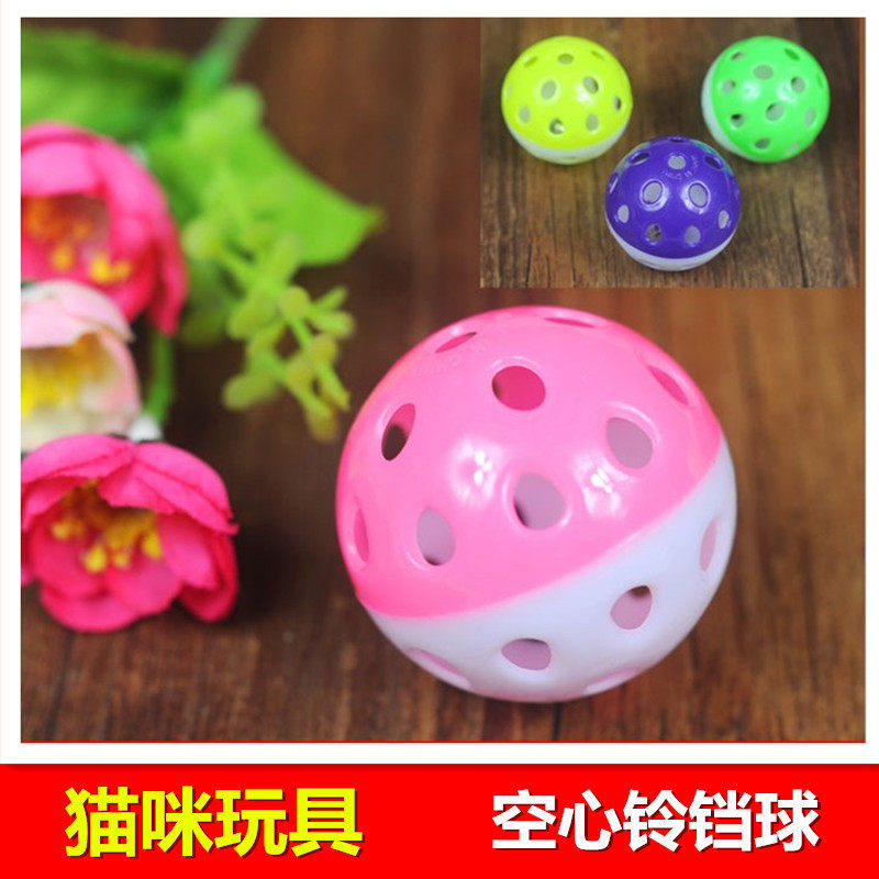 Color ringing ringing ball interactive kitty toys teasing cat stick kitten toy cat toy cat