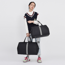 Korean version of portable travel bag female luggage bag large capacity travel travel luggage bag men's light waterproof fitness bag