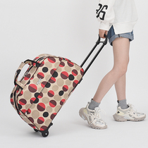 Large capacity travel bag female light waterproof luggage bag trolley bag foldable hand mop bag boarding trolley case male