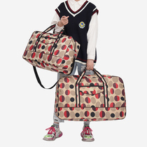 Large capacity travel bag hand luggage bag outdoor clothes quilt storage bag travel bag just yet