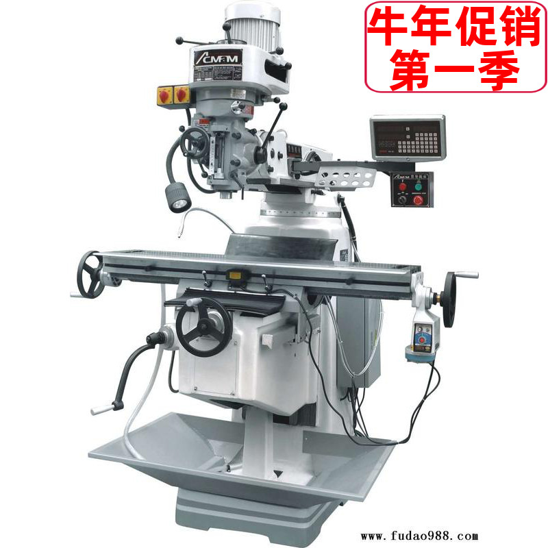 Taiwan Jie Yong Da Yong milling table Positive milling grating ruler No 3 No 4 No 5 No 6 turret milling machine six switches