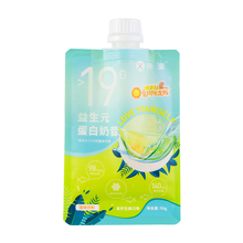 来漾低脂饱腹膳食纤维代餐奶昔