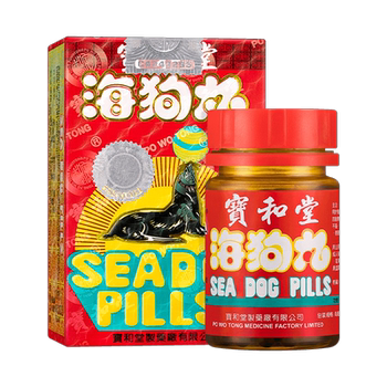 Hong kong imported baohetang sea dog pills 180 capsules, kidney-tonifying and body-building supplements, aphrodisiacs, kidney-tonifying pills and kidney deficiency pills