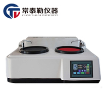 MP-2S gold phase sample touch screen polished pre-mill gold phase double disc sample grinding and polishing machine grinding stepless speed change