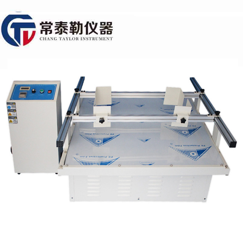Simulation car transport shaker Packing carton Electronic vibration tester Running horse type crash test machine