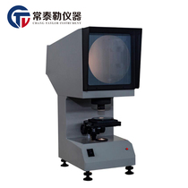 CST-50 shock sample notch projector Shabby U type V type notch impact test projection detection machine instrument