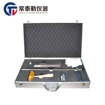 Manufacturer straight for MIT-CY1 soil sampling tool Hard earth sampler Rare Clay Sampler Spot