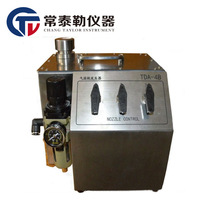 TDA-4B Aerosol Generator Sodium Chloride Suspended Particle Dust Meter HEPA High Efficiency Filter Pick Up Leak Gauge