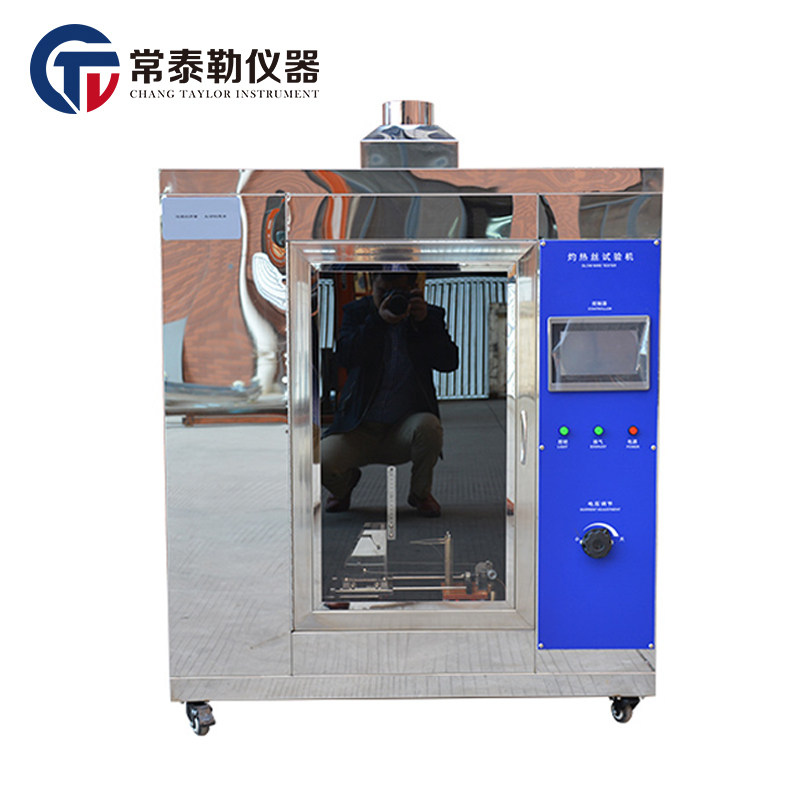 Burning hot wire testing machine for burning hot wire testing machine plastic flame-retardant test instrument conforms to national standard GB2153