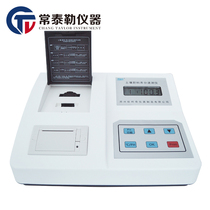 Manufacturer straight for MIT-Q5 soil fertiliser nutrient speed measuring instrument soil element content detector Shunfeng