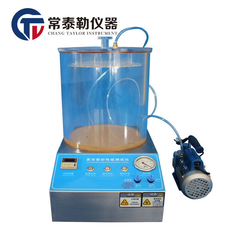 Vacuum performance tightness tester Air tightness tester Negative pressure sealed food packaging tightness tester