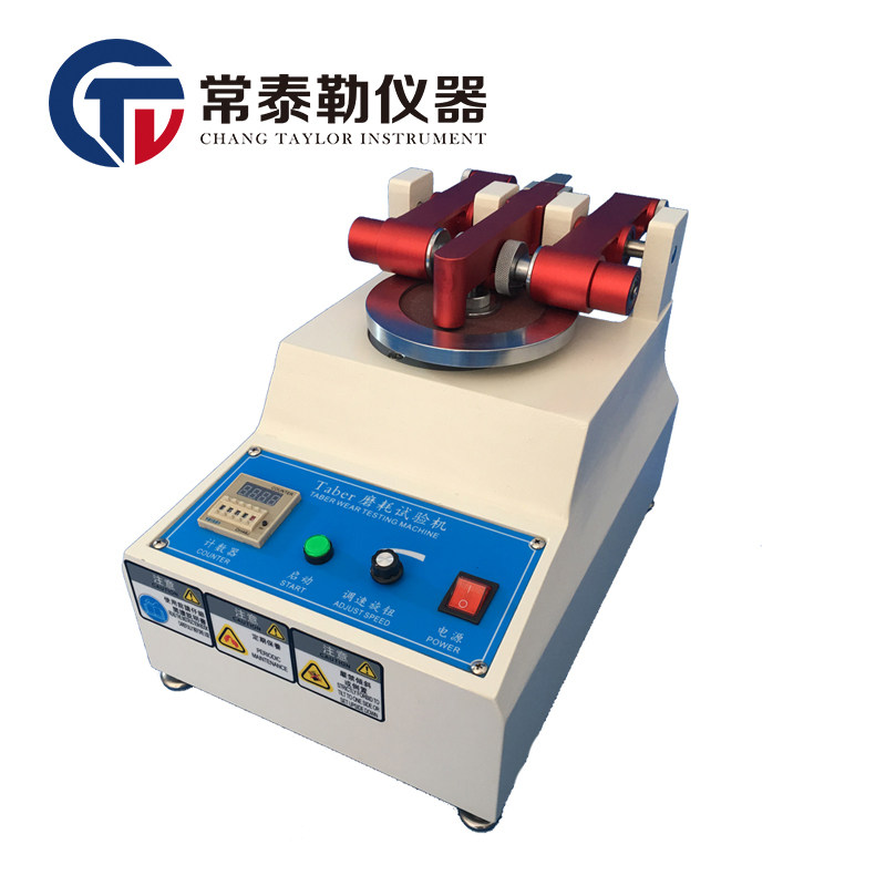 TABER Rubber abrasion tester Paint film abrasion tester Leather floor coating Paper glass surface friction test