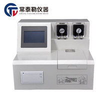 Fully automatic diesel oil lubricant oil acid value tester Oil Acid Value Detector Insulation Oil Acid Value Tester