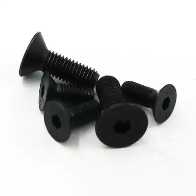 (M8 M10M12M16 * 12 16-80) Class 10 9 countersunk head hexagon socket screw flat head hexagon socket screw