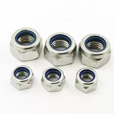 304 201 stainless steel nylon lock nut self-locking nut (M3M4M5M6-M20)