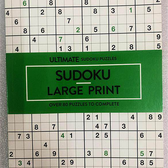 ULTIMATE SDOKU PUZZLES大开本,终极数独挑战你的大脑吗?-科普读物/自然科学/技术类原版书-淘宝好物网